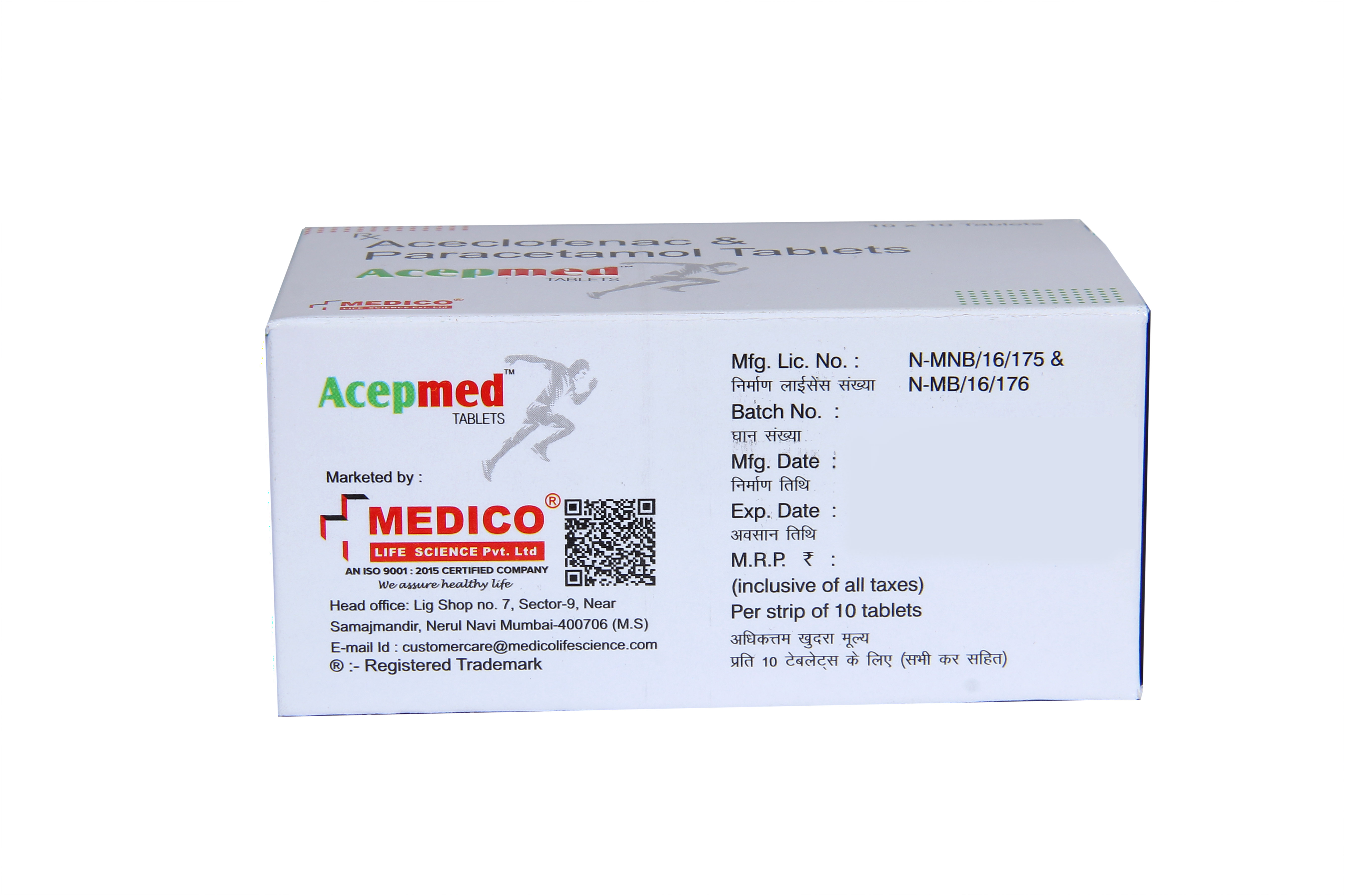 ACEPMED - View 2